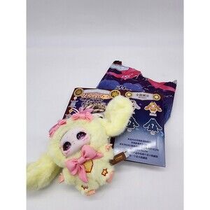 Samael's Dream of Paradise NEW Confirmed Little Trouble Plush Pendant Baby Three